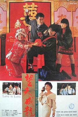污污黄色软件
